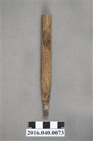 藏品(雕刻用具20)的圖片