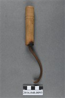 藏品(雕刻用具38)的圖片