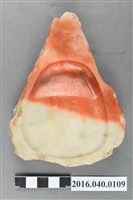 藏品(硯台之4)的圖片