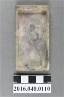 藏品(硯台之5)的圖片