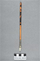 藏品(畫筆)的圖片