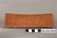 藏品(蘆葦製置物箱)的圖片