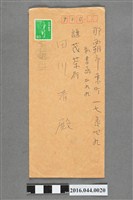 藏品(本多特許事務所寄田川清先生之信封)的圖片