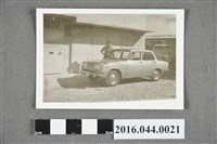 藏品(田川清先生)的圖片