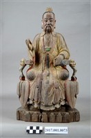 藏品(木雕元始天尊像)的圖片