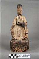藏品(木雕王爺像)的圖片