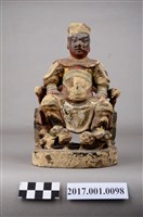 藏品(木雕王爺像)的圖片