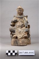 藏品(木雕王爺像)的圖片