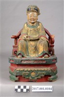 藏品(木雕王爺像)的圖片