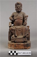 藏品(木雕王爺像)的圖片