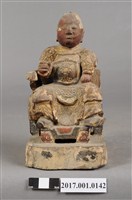 藏品(木雕王爺像)的圖片