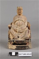 藏品(木雕王爺像)的圖片
