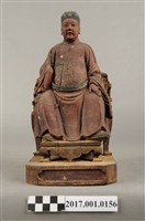 藏品(木雕王爺像)的圖片