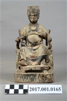 藏品(木雕王爺像)的圖片
