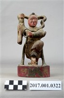 藏品(木雕中壇元帥像)的圖片