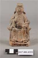 藏品(磚燒文昌帝君像)的圖片
