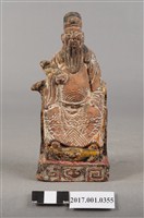 藏品(正順興製磚燒文昌帝君像)的圖片