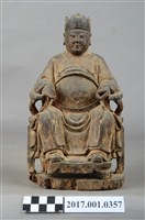 藏品(木雕文昌帝君像)的圖片