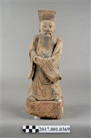 藏品(木雕文判官像)的圖片