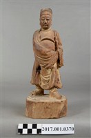 藏品(木雕文判官像)的圖片