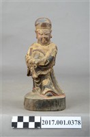 藏品(木雕文判官像)的圖片