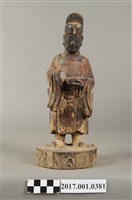 藏品(木雕文判官像)的圖片