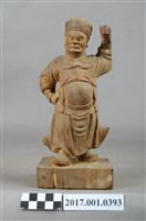 藏品(木雕武判官像)的圖片
