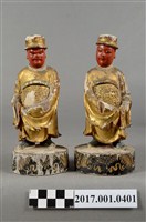 藏品(木雕文官侍從像組)的圖片
