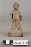 藏品(木雕文官侍從像)的圖片