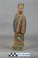 藏品(木雕文官侍從像)的圖片
