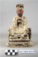 藏品(木雕玉皇大帝像)的圖片