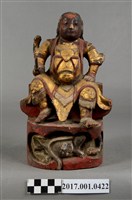 藏品(木雕玄天上帝像)的圖片