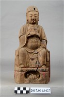 藏品(木雕玄天上帝像)的圖片