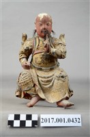 藏品(木雕玄天上帝像)的圖片