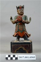 藏品(木雕印童像)的圖片