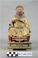 藏品(木雕西秦王爺像)的圖片