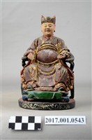 藏品(木雕灶君像)的圖片