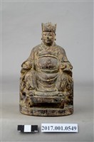 藏品(木雕灶君像)的圖片