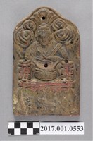 藏品(磚燒灶君像)的圖片