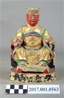 藏品(木雕灶君像)的圖片