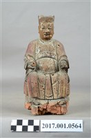 藏品(木雕灶君像)的圖片
