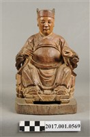 藏品(木雕灶君像)的圖片