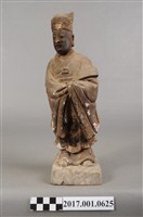 藏品(泥塑周公像)的圖片