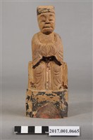 藏品(木雕南嶽聖帝像)的圖片