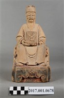 藏品(木雕城隍尊神像)的圖片