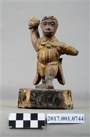 藏品(木雕孫悟空像)的圖片