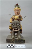 藏品(木雕黃飛虎像)的圖片