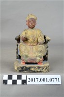 藏品(木雕註生娘娘像)的圖片