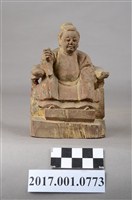 藏品(木雕註生娘娘像)的圖片