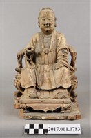 藏品(木雕道士像)的圖片